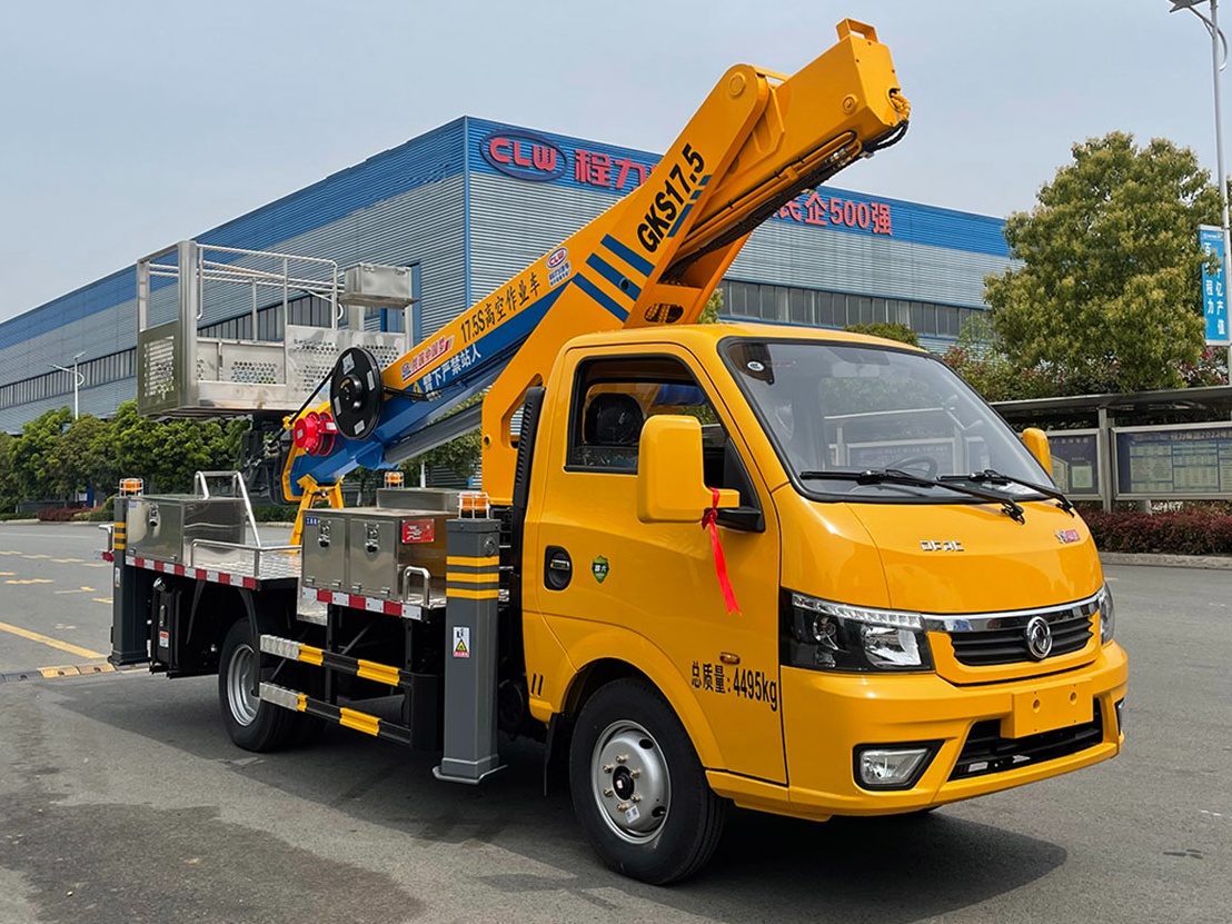 17.5-meter Aerial work vehicle