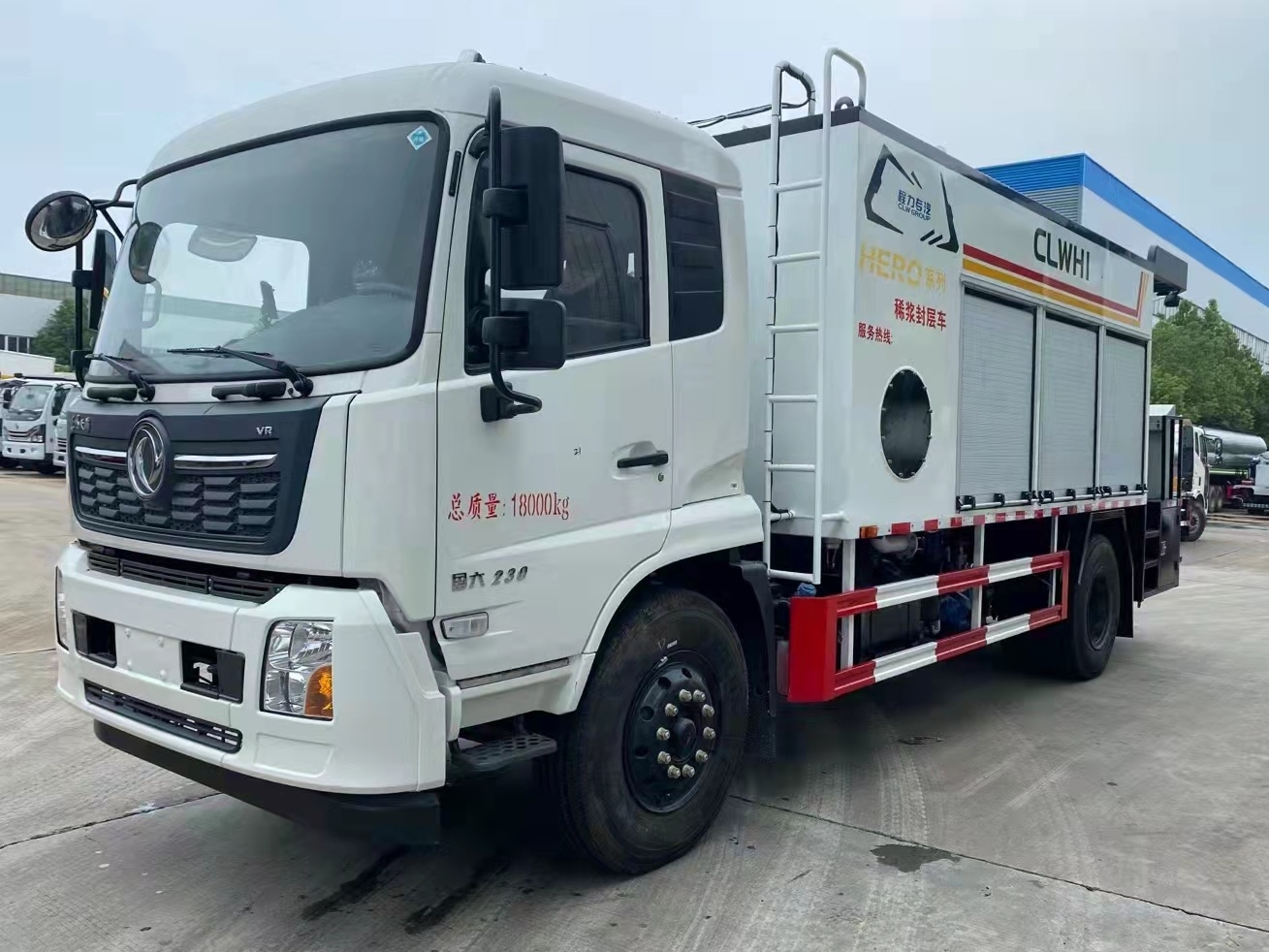 XJ-01 Slurry Seal Truck