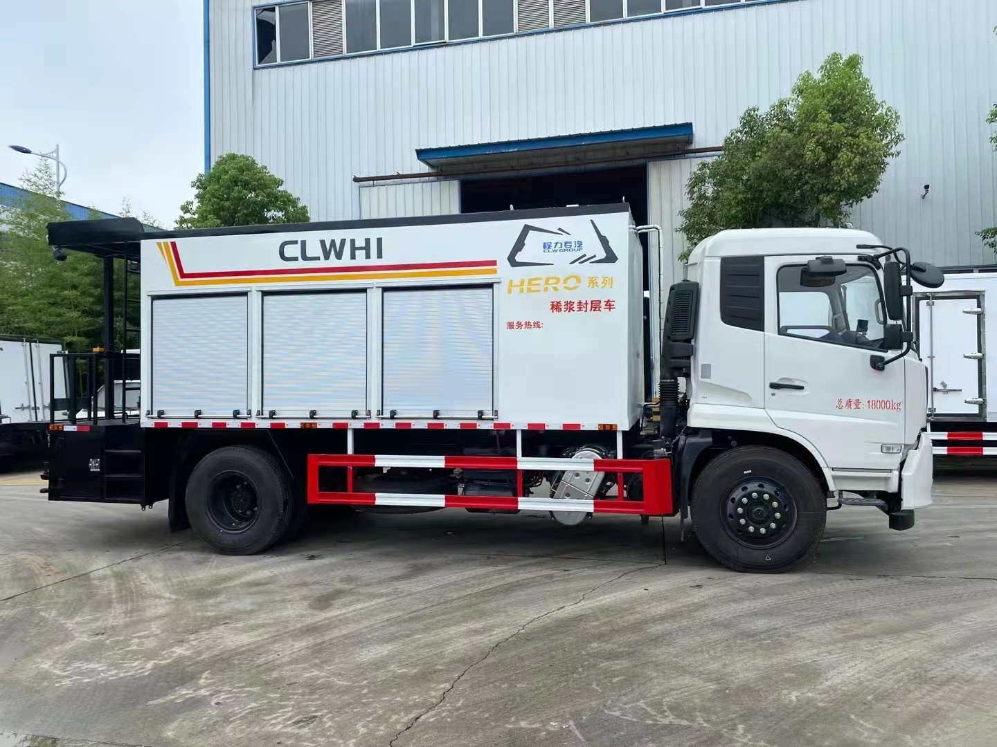 XJ-01 Slurry Seal Truck 2