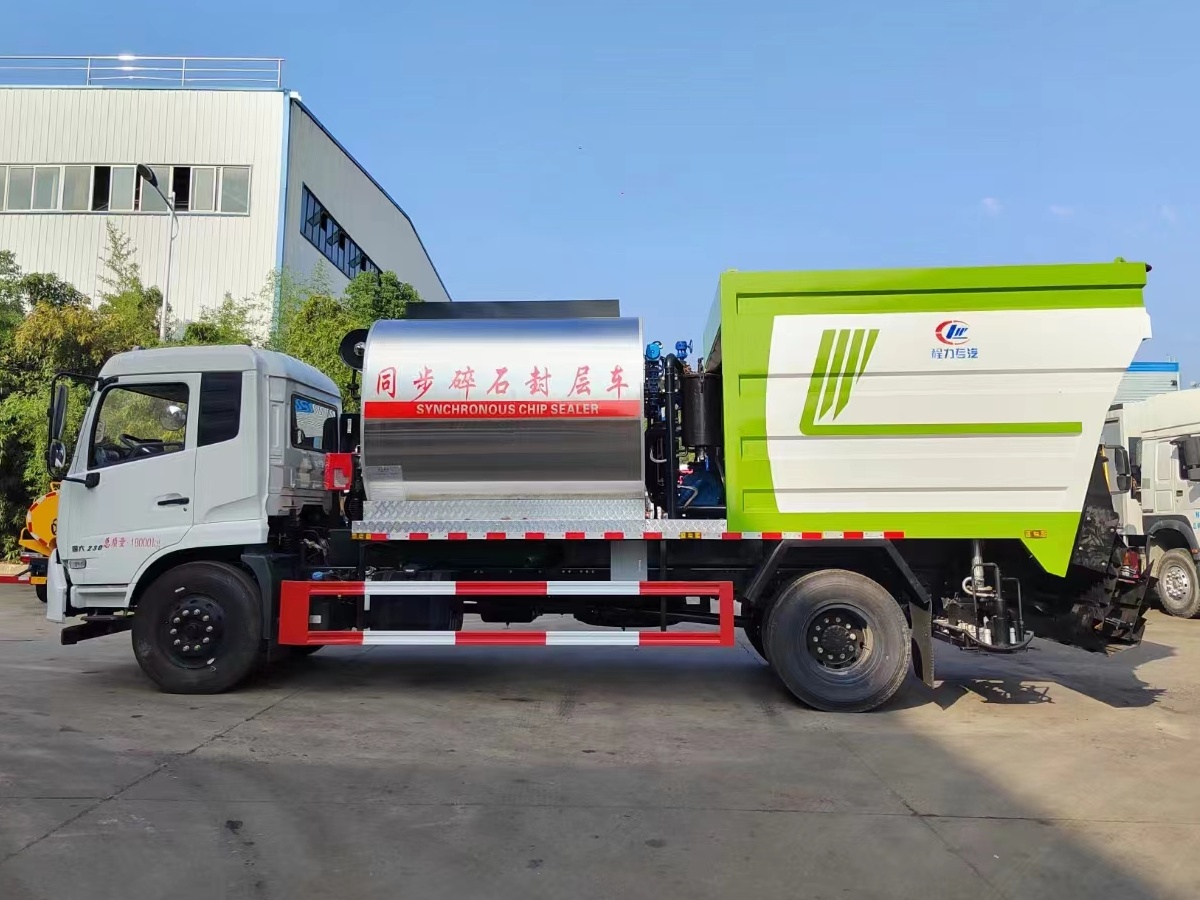 LQ-3 sphalt-on-gravel synchronous seal coat truck 2