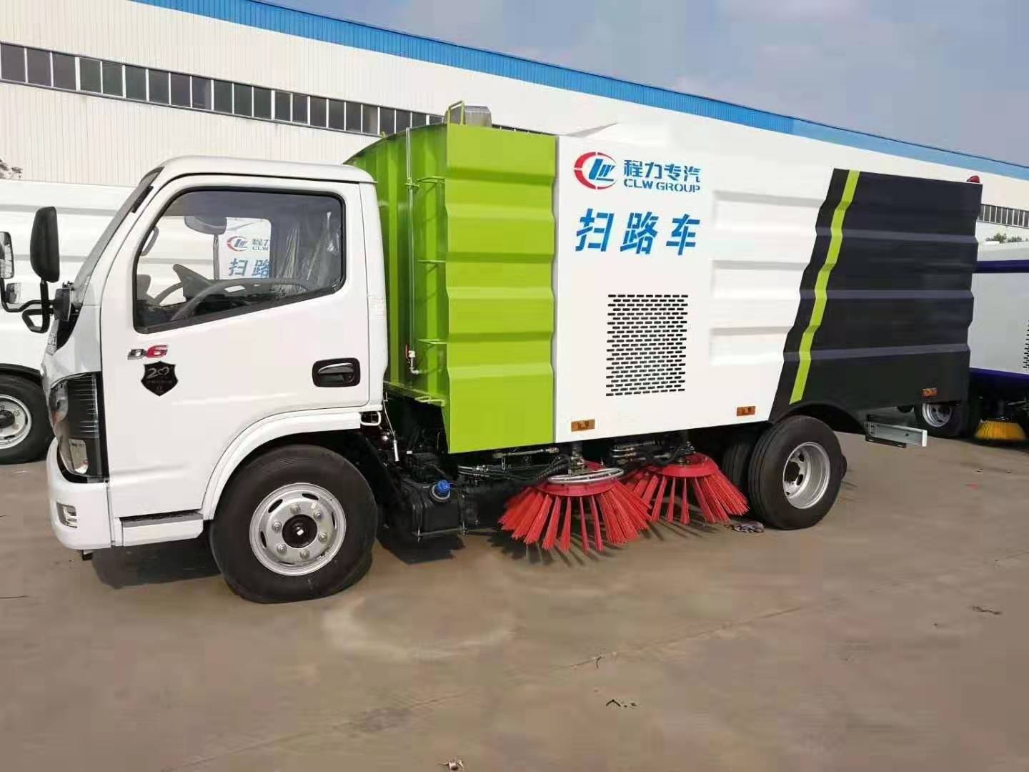 SL-03 Road Sweeper 3