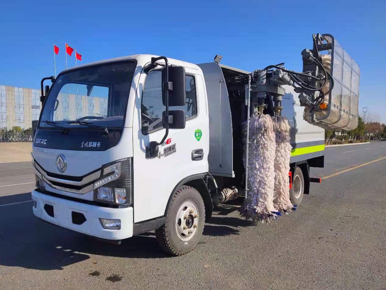 HL-02 Guardrail Cleaning Truck