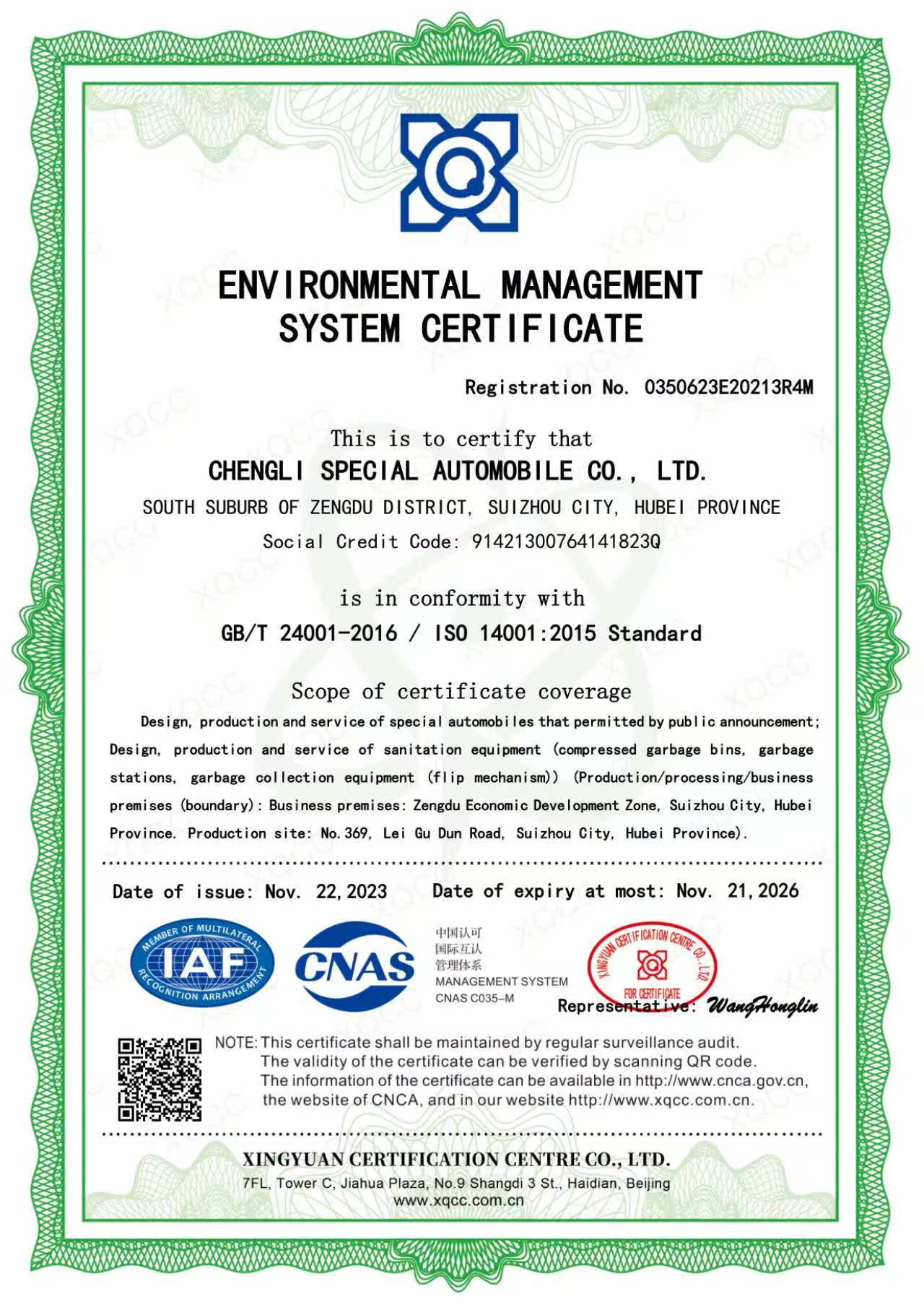 Environmental Management System Certification