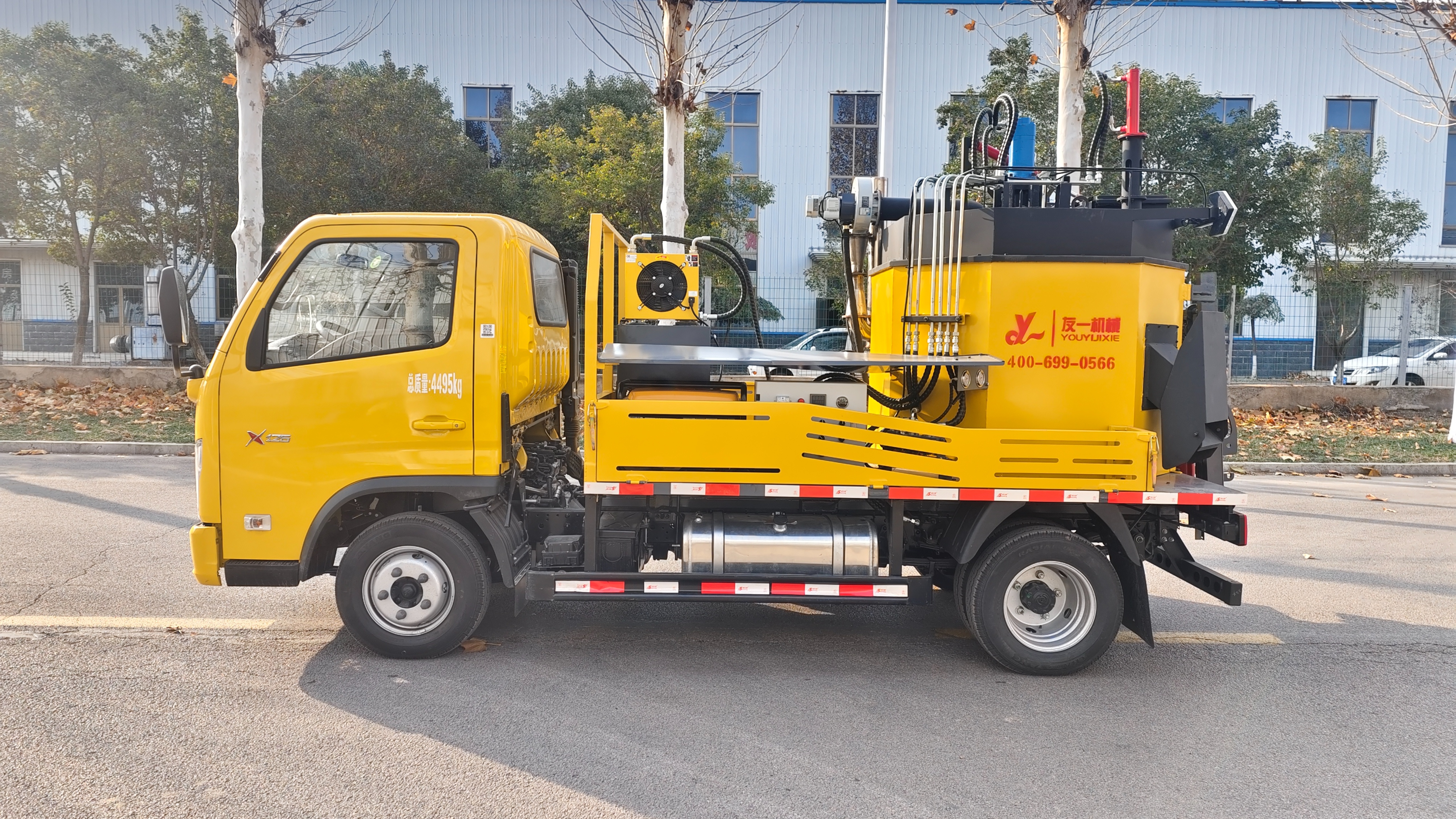 SYL5041TXB6 Single-Drum Asphalt Pavement Hot Recycling and Repair Machine 2