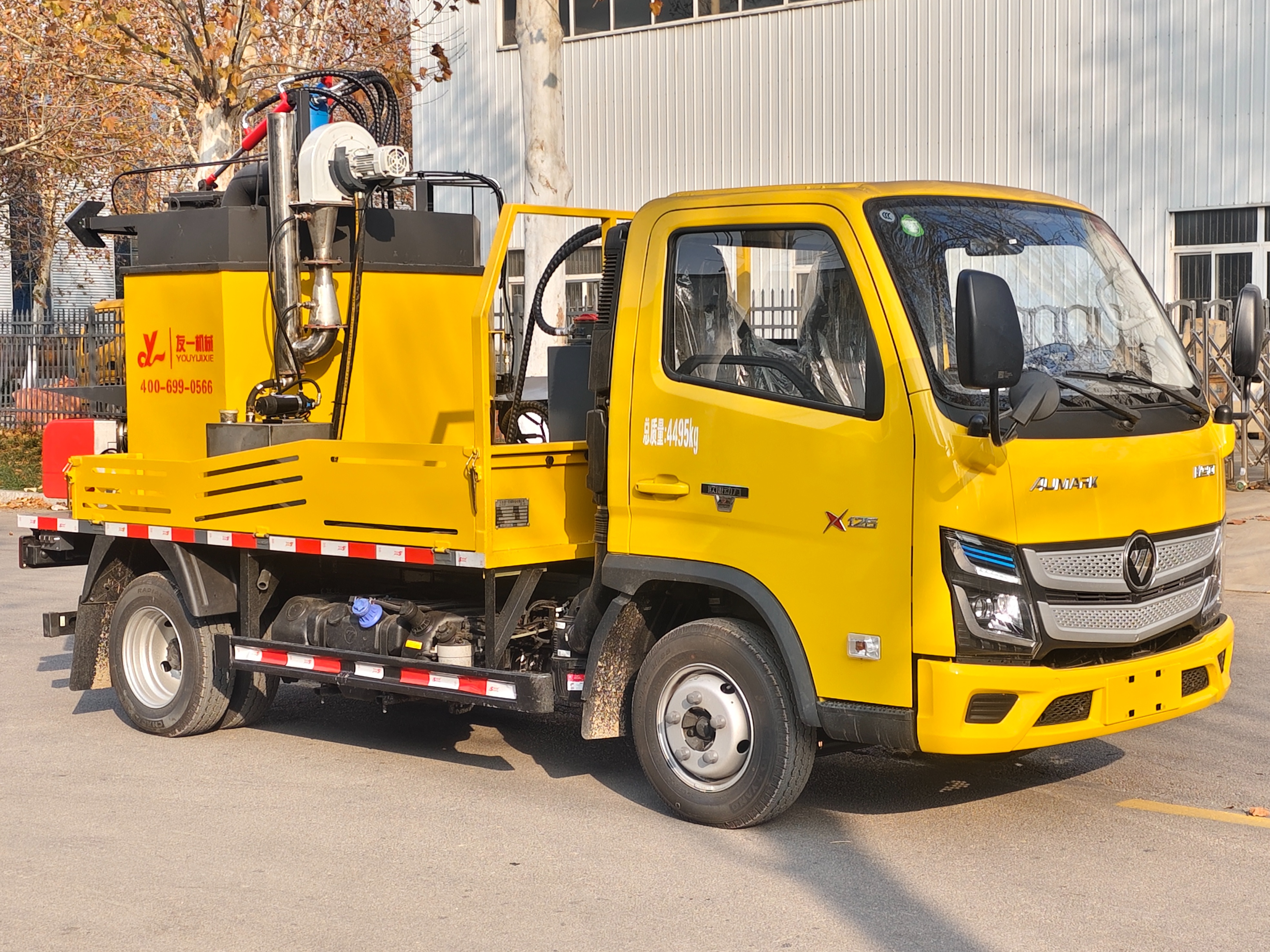 SYL5041TXB6 Single-Drum Asphalt Pavement Hot Recycling and Repair Machine 5