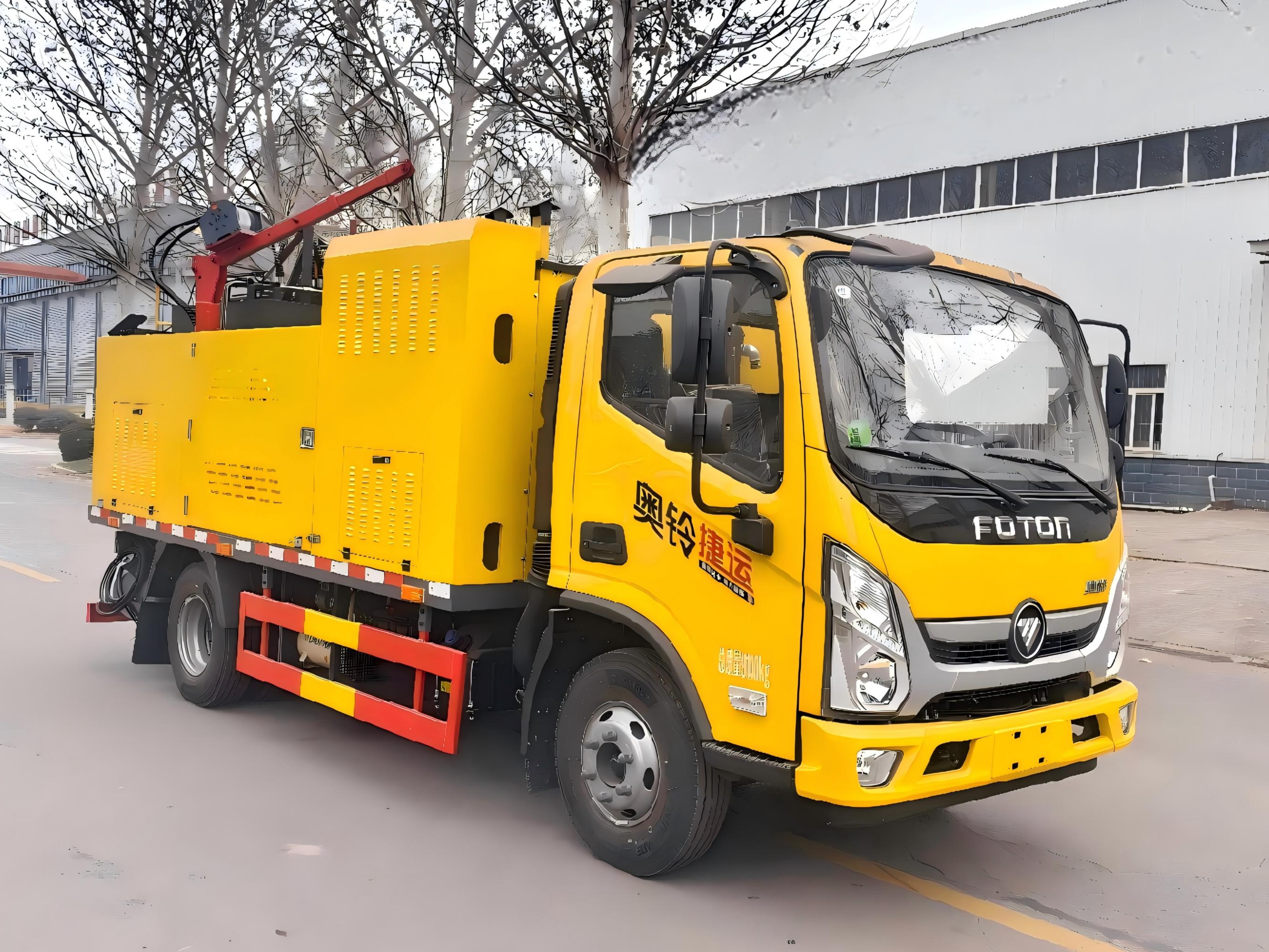 SYL5090TXB6 Single-Drum Asphalt Pavement Hot Recycling and Repair Machine