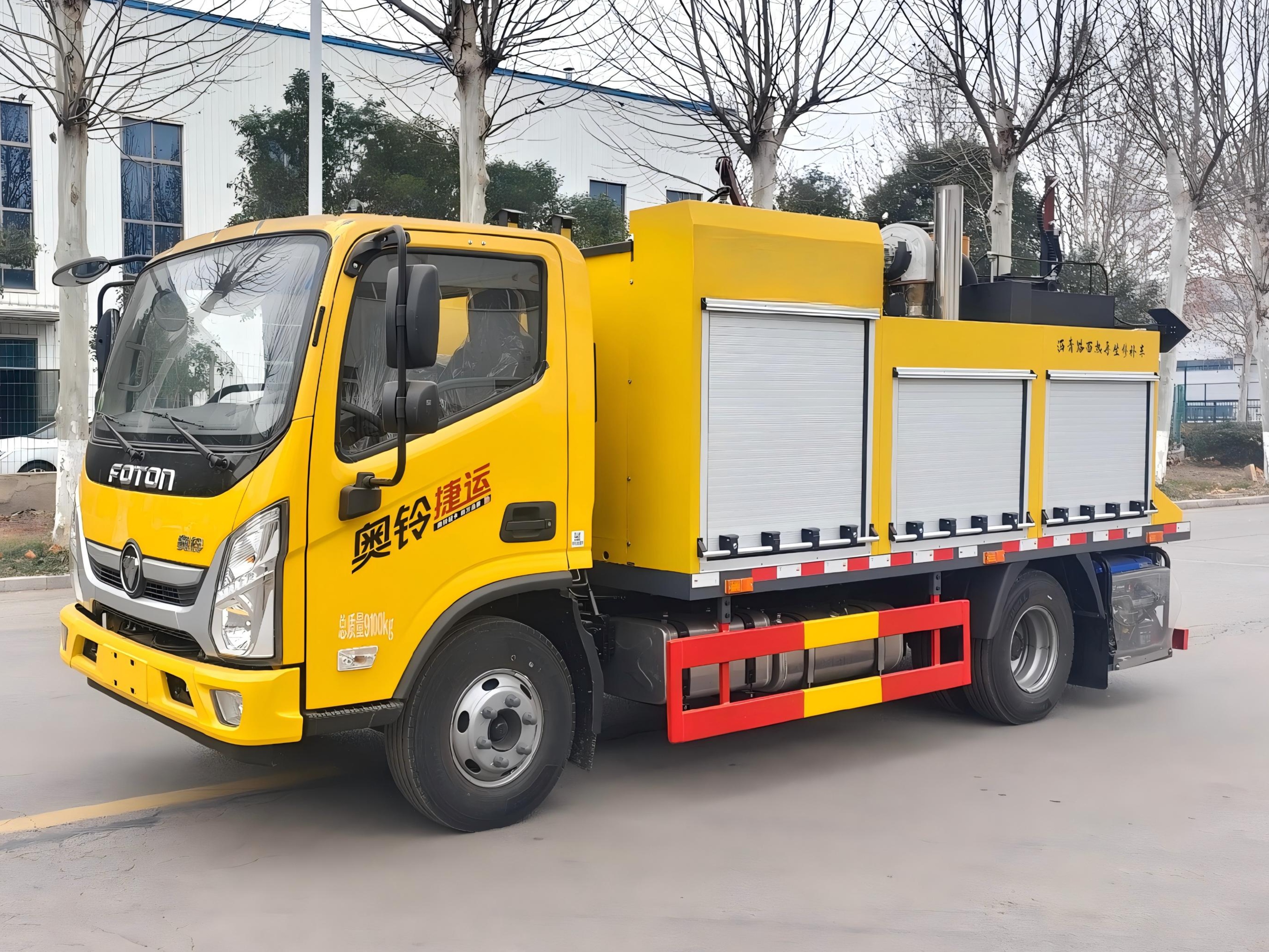 SYL5090TXB6 Single-Drum Asphalt Pavement Hot Recycling and Repair Machine 3