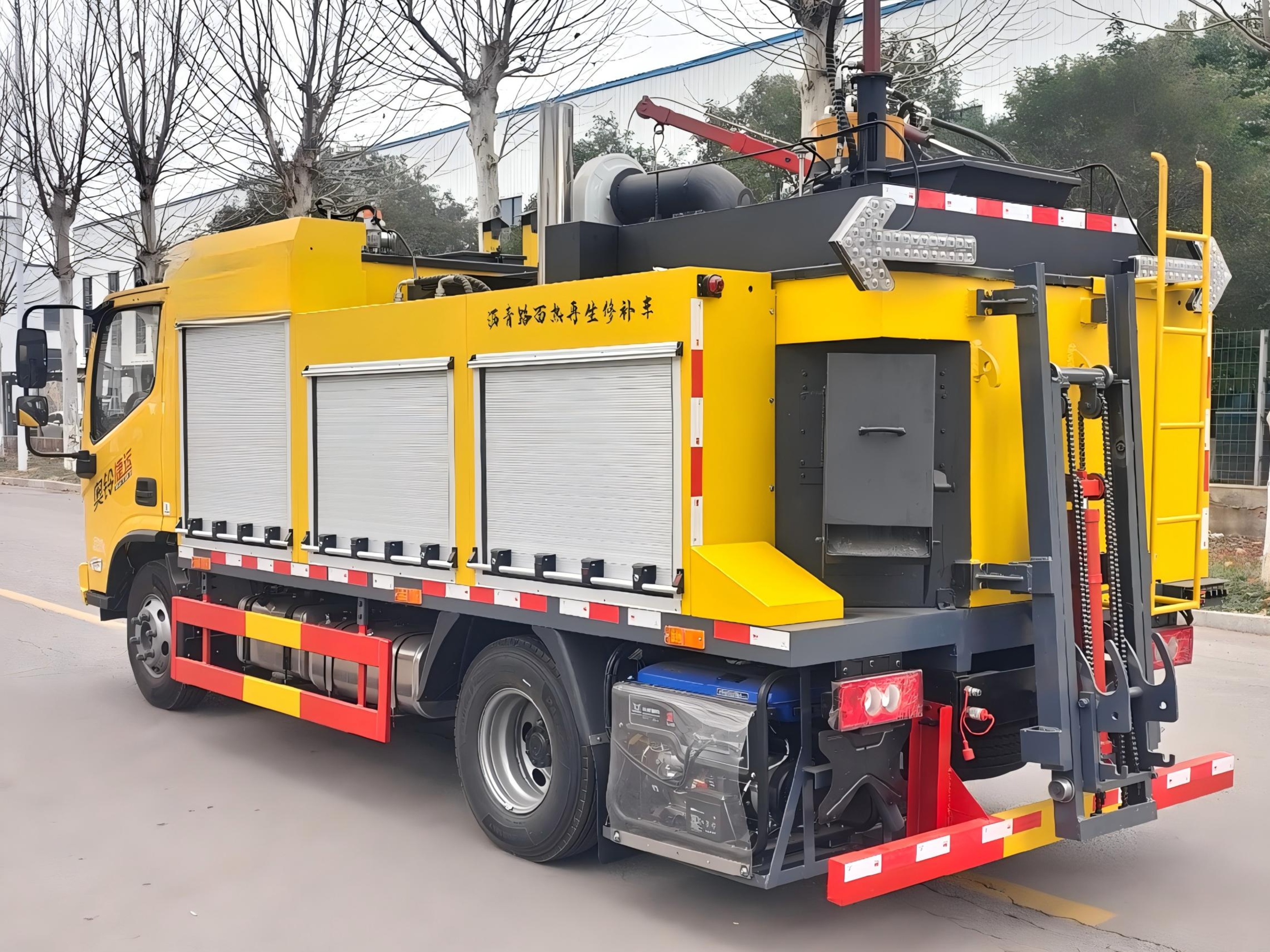 SYL5090TXB6 Single-Drum Asphalt Pavement Hot Recycling and Repair Machine 5