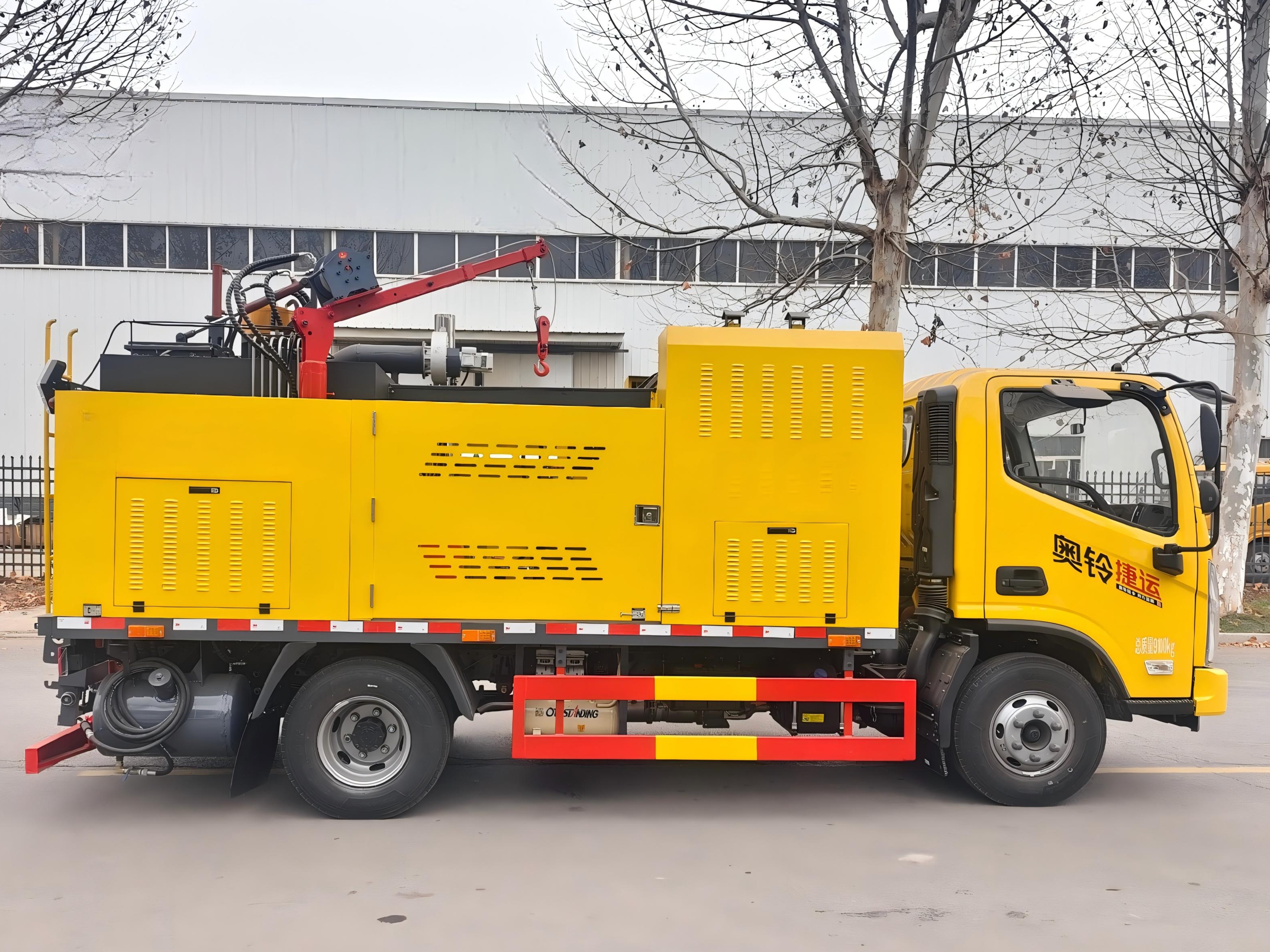 SYL5090TXB6 Single-Drum Asphalt Pavement Hot Recycling and Repair Machine 6