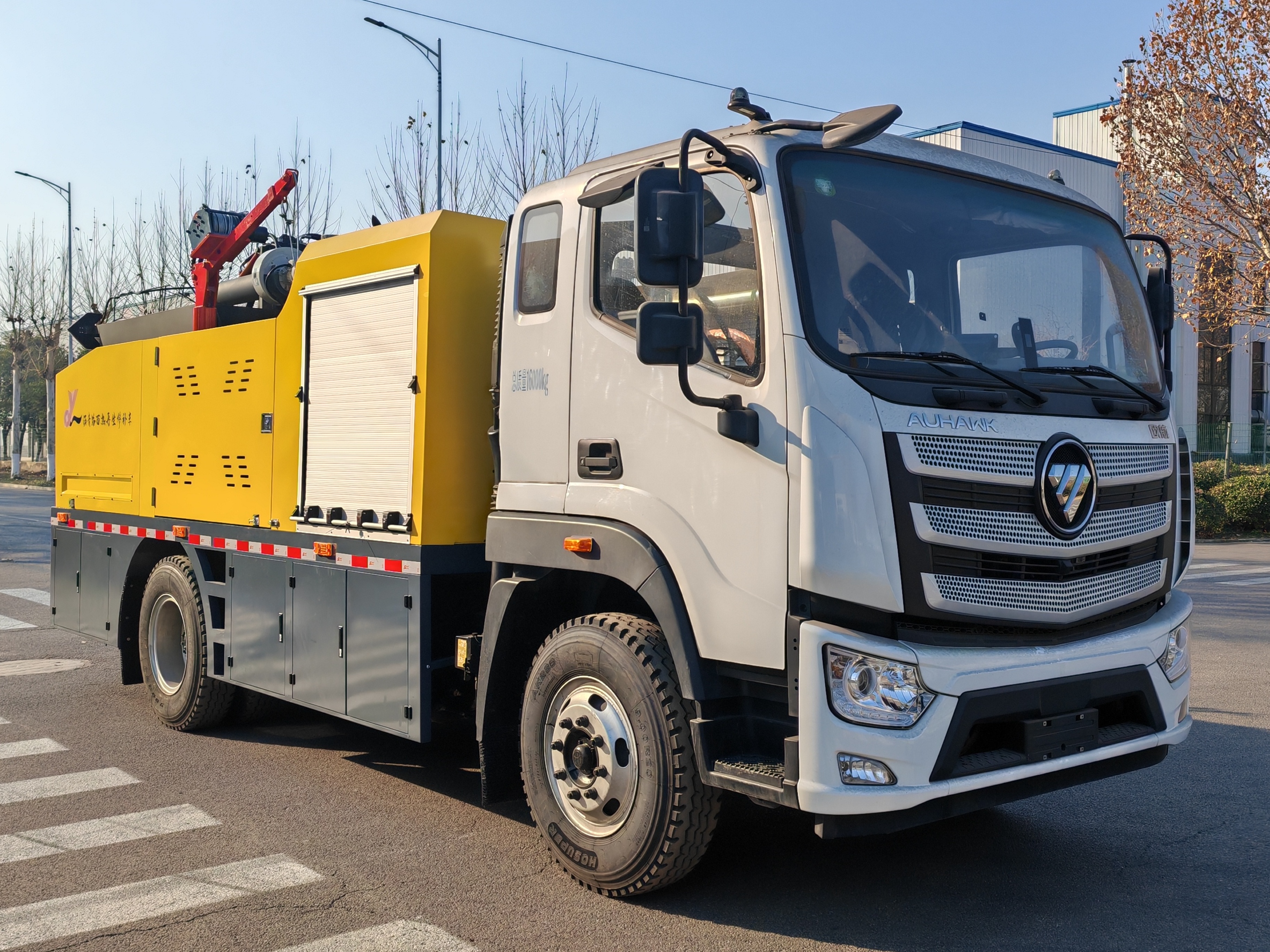 SYL5161TXB6 Single-Drum Asphalt Pavement Hot Recycling and Repair Machine