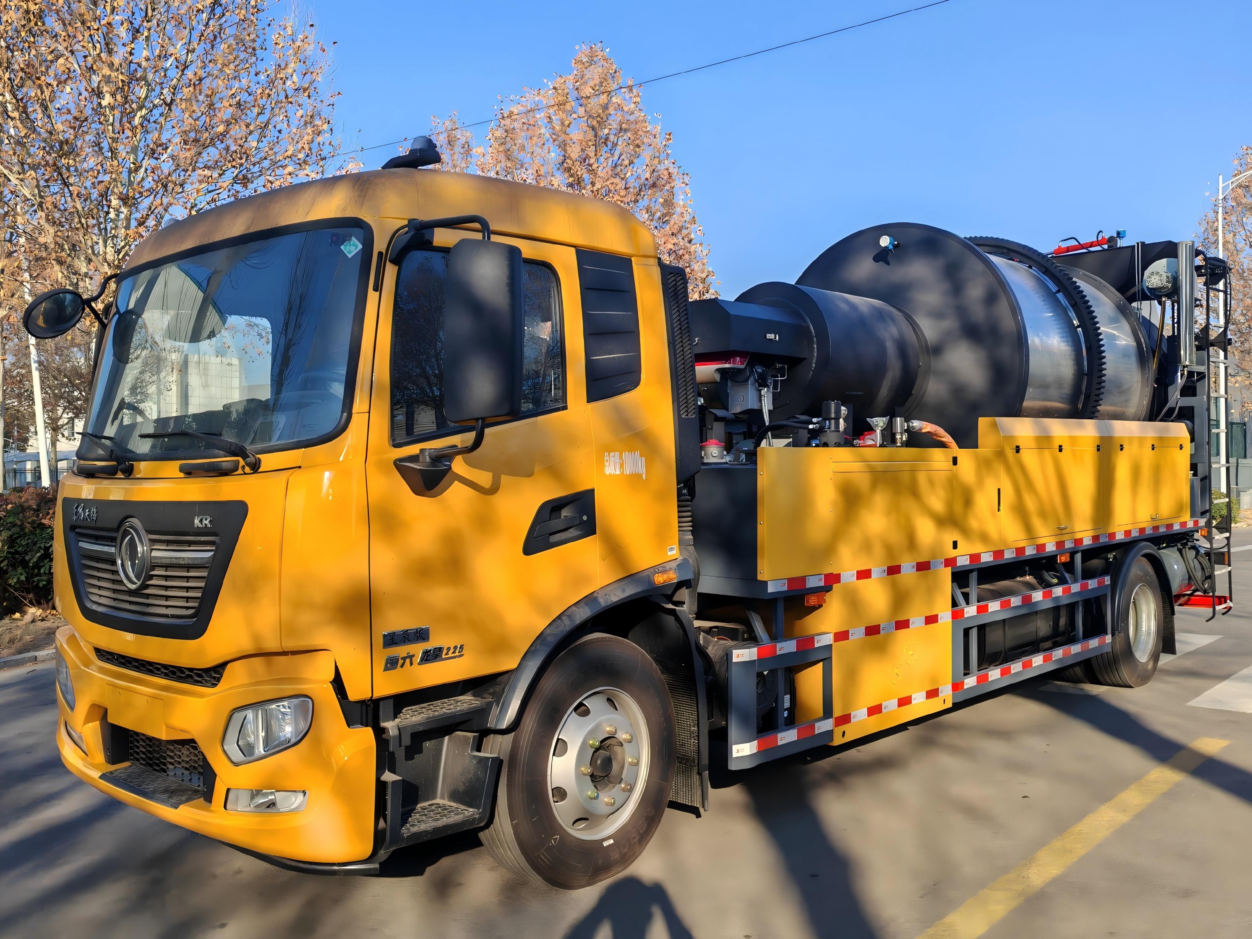 SYL5187TXB6 Drum-Type Asphalt Pavement Hot Recycling and Repair Vehicle