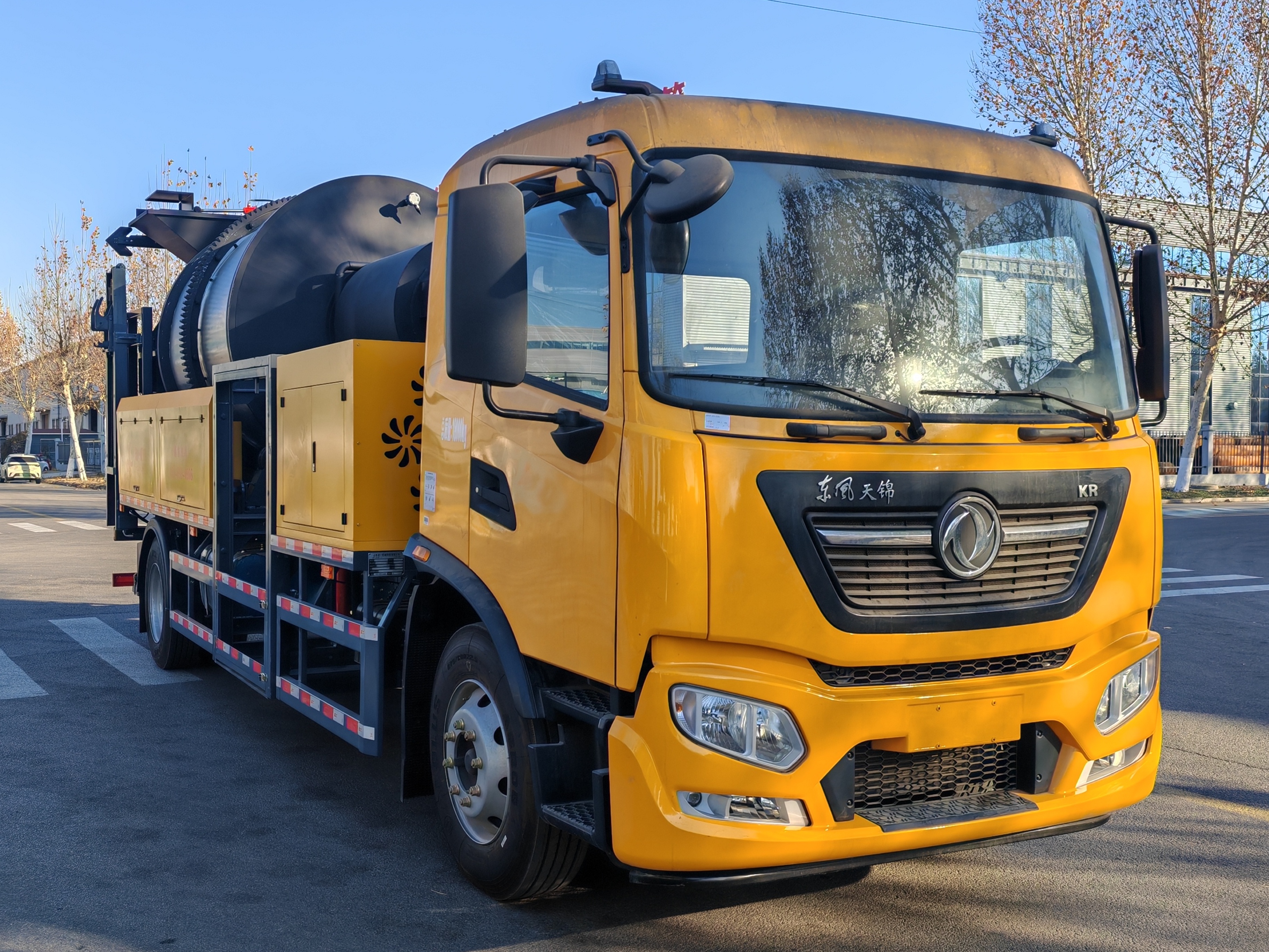 SYL5187TXB6 Drum-Type Asphalt Pavement Hot Recycling and Repair Vehicle 2