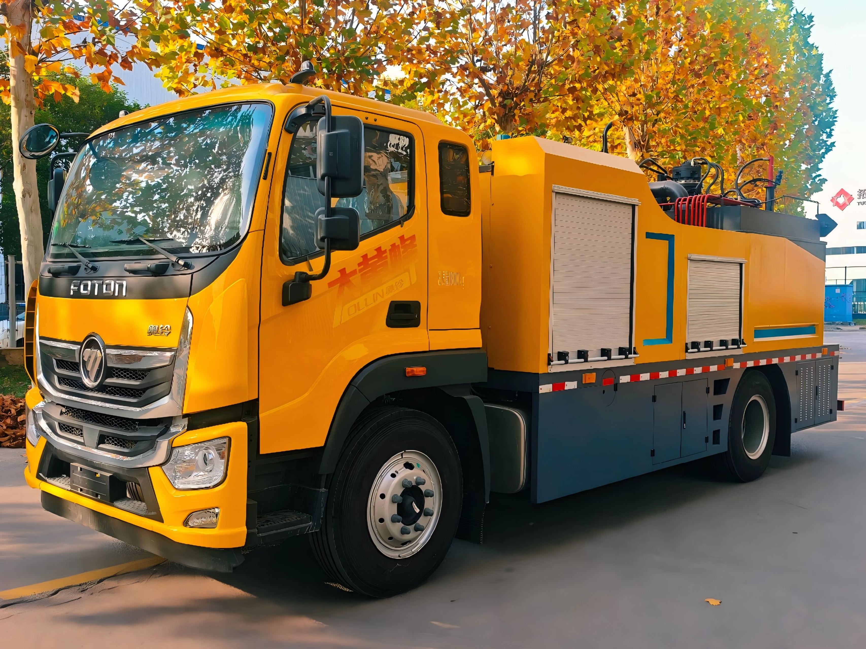 SYL5181TXB6 Single-Drum Asphalt Pavement Hot Recycling and Repair Machine