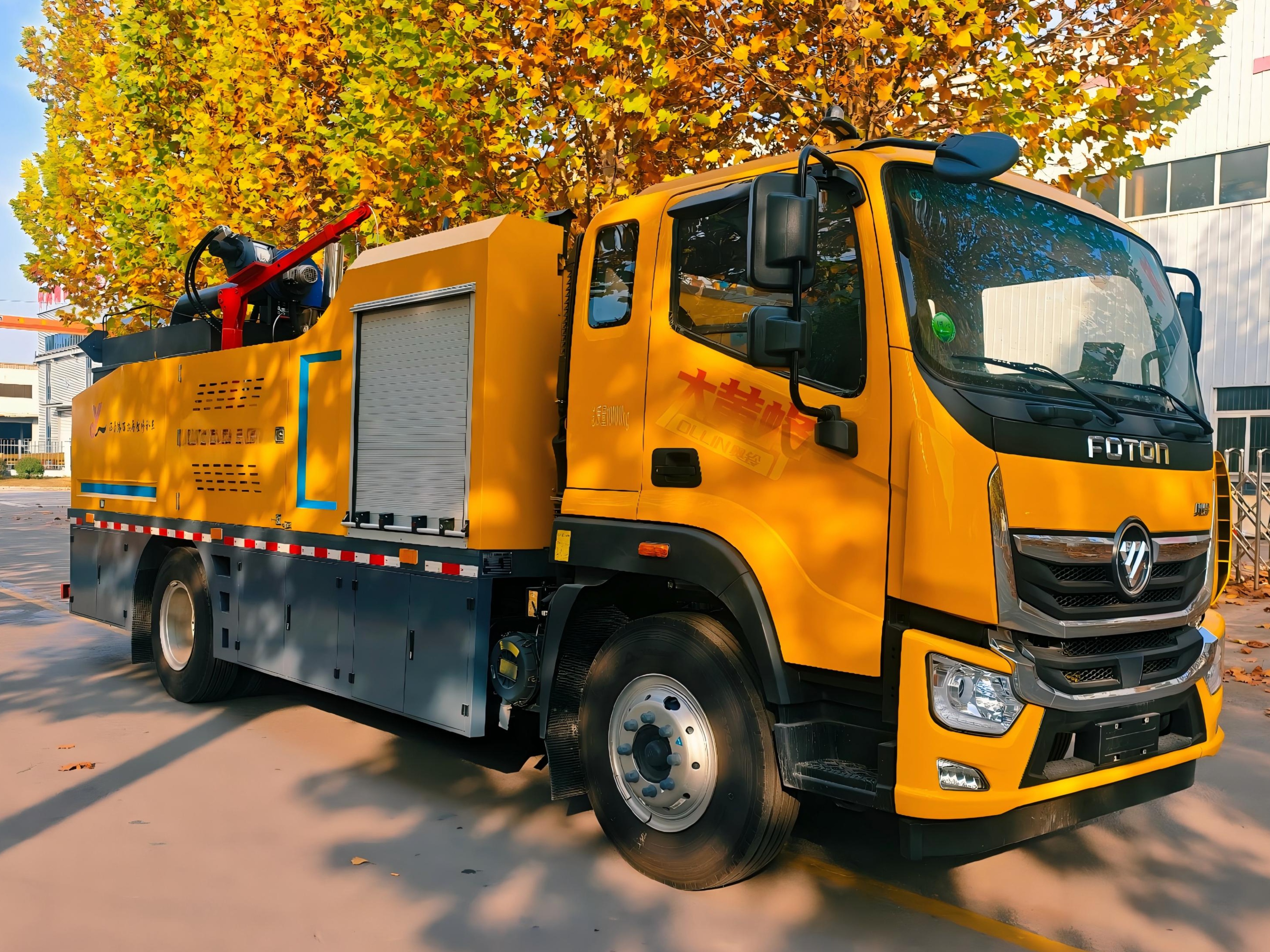 SYL5181TXB6 Single-Drum Asphalt Pavement Hot Recycling and Repair Machine 3