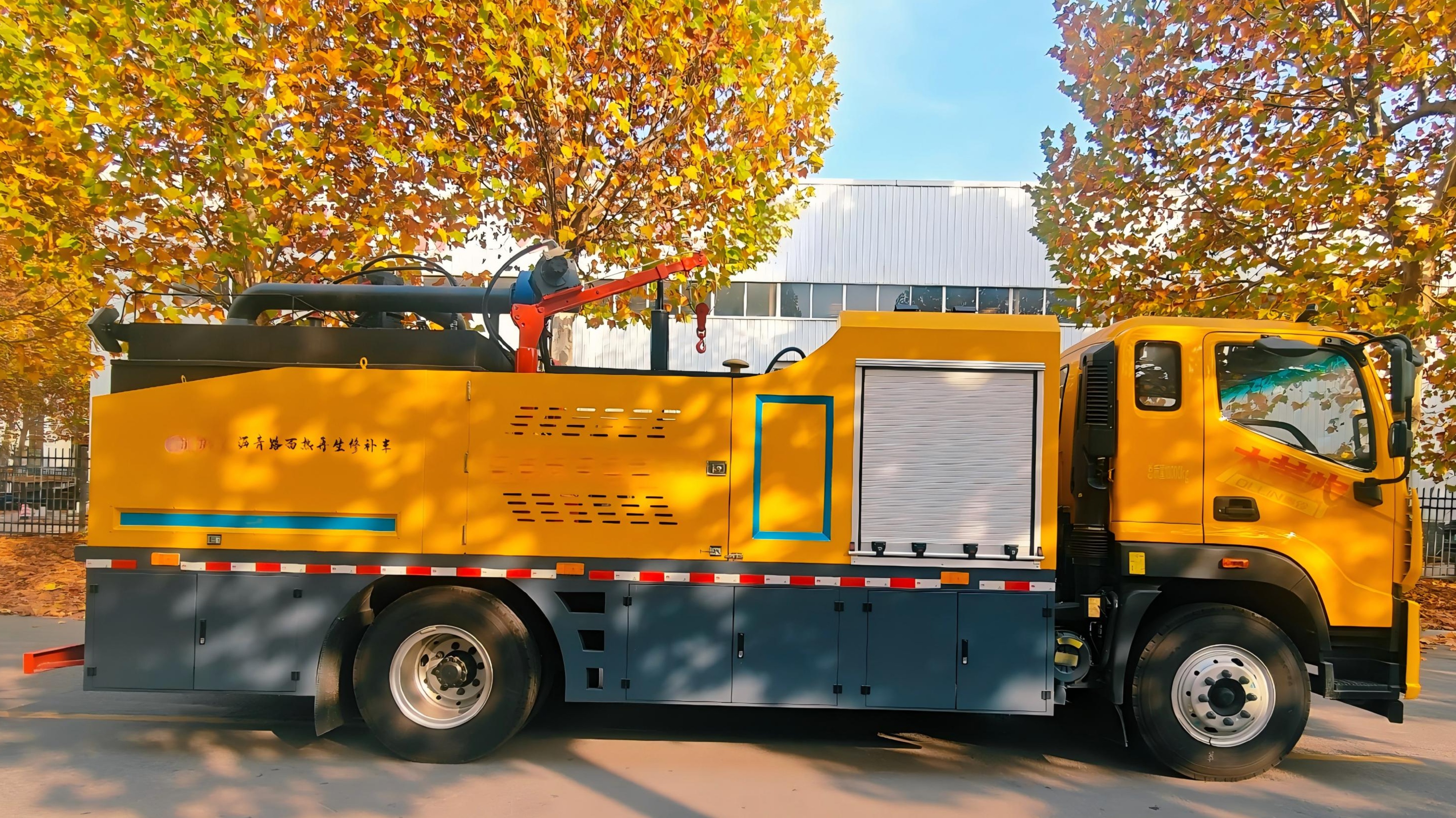 SYL5181TXB6 Single-Drum Asphalt Pavement Hot Recycling and Repair Machine 6