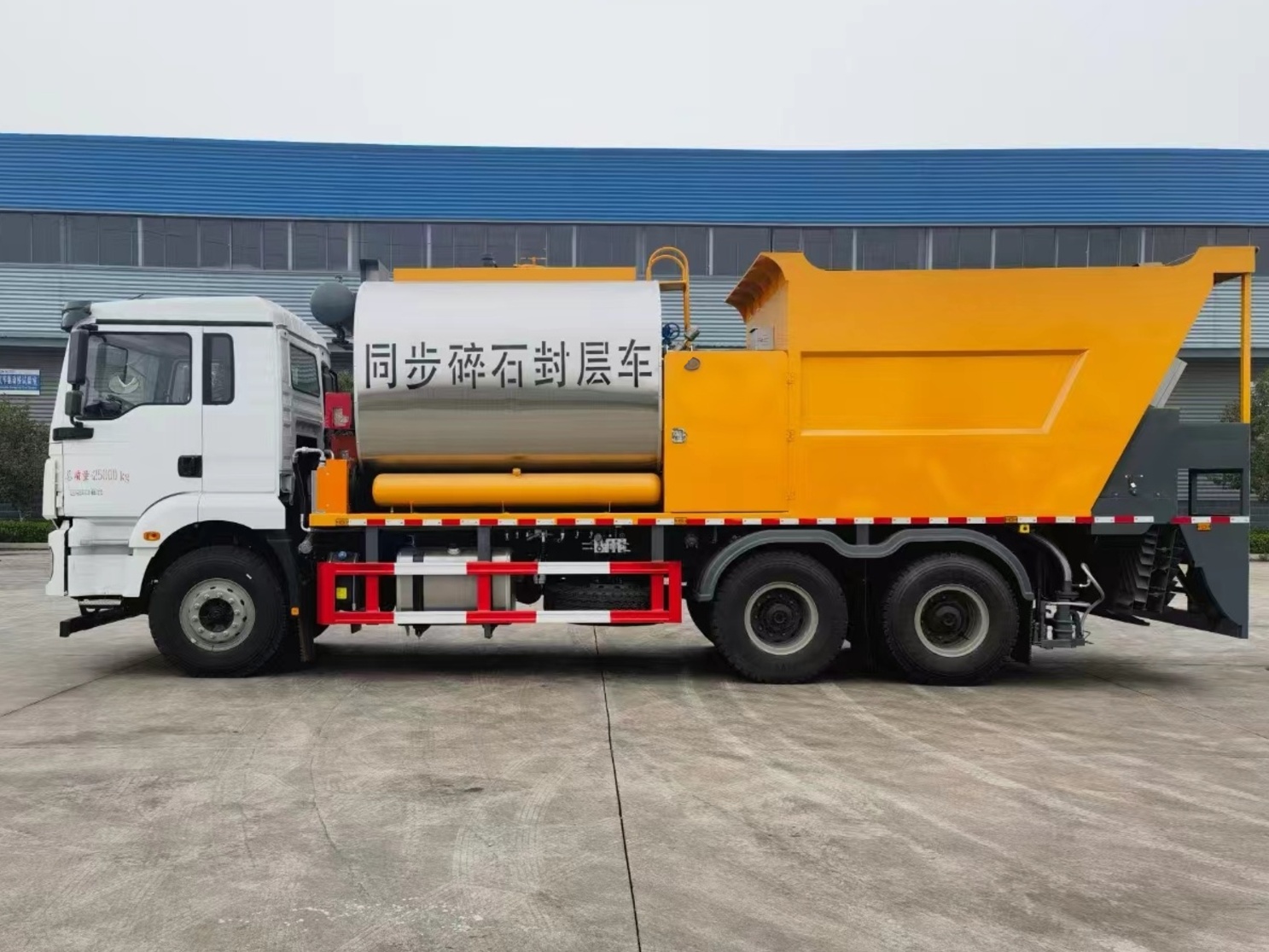 QS5180TFC6BLS sphalt-on-gravel synchronous seal coat truck 2