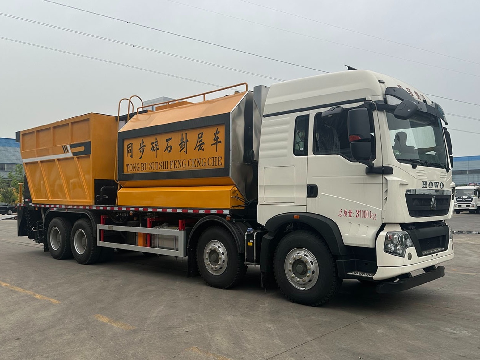 QS5310TFC6BLS sphalt-on-gravel synchronous seal coat truck