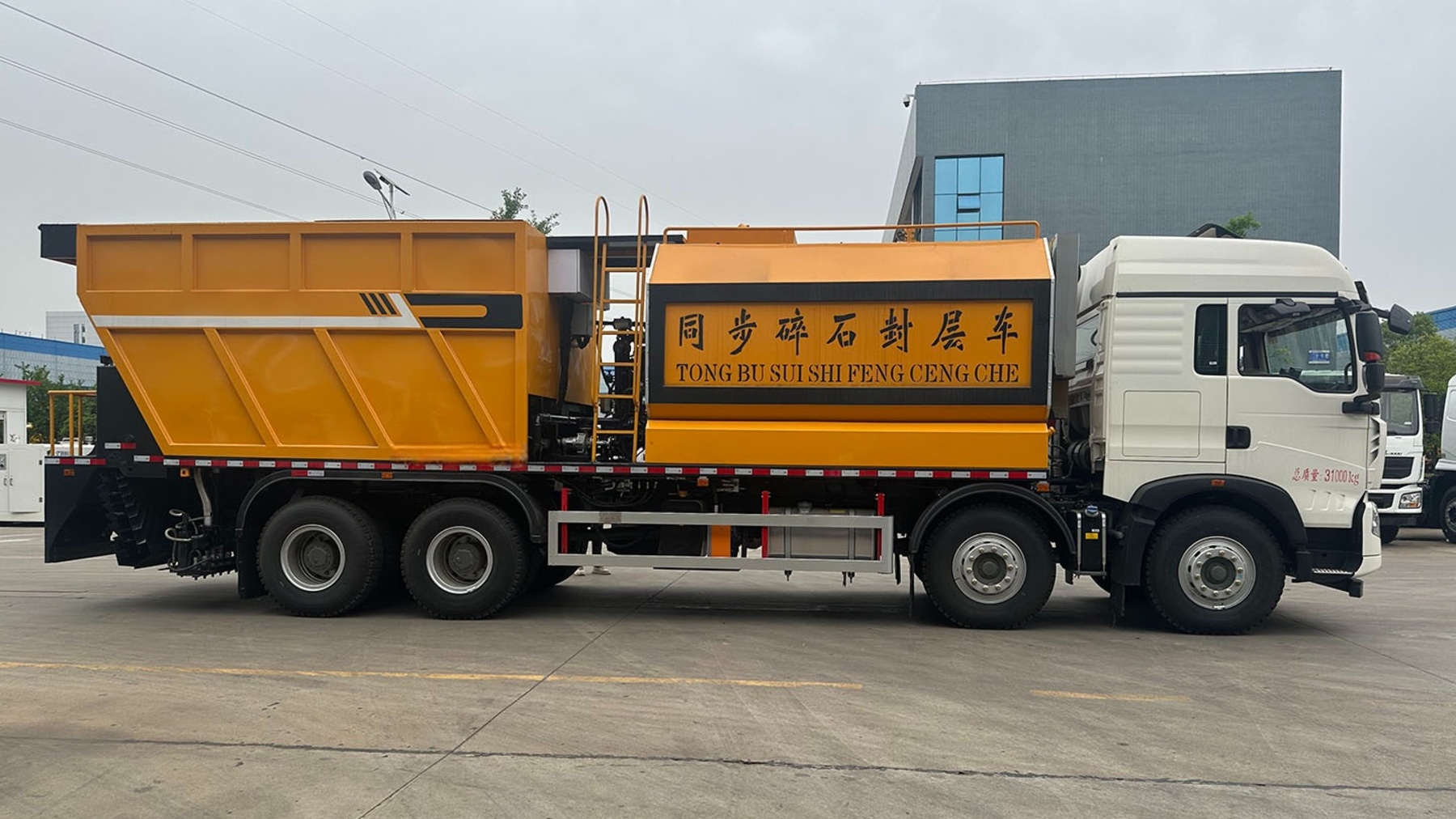 QS5310TFC6BLS sphalt-on-gravel synchronous seal coat truck 2